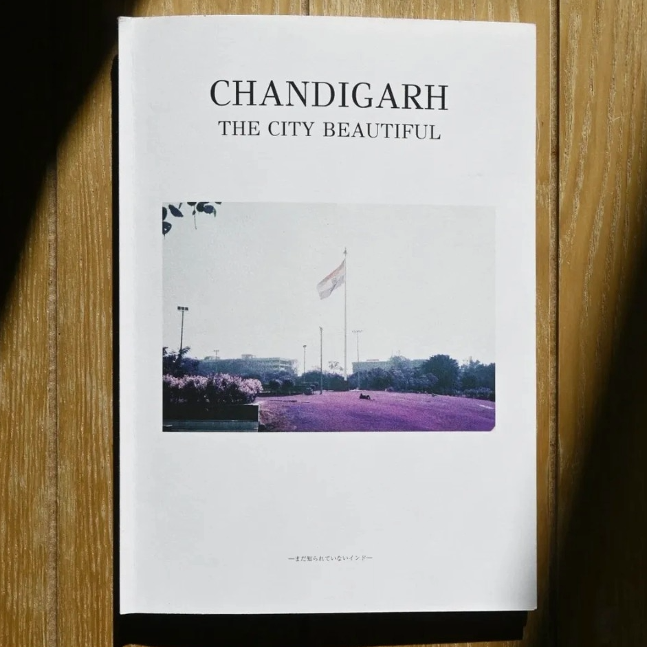 CHANDIGARH
